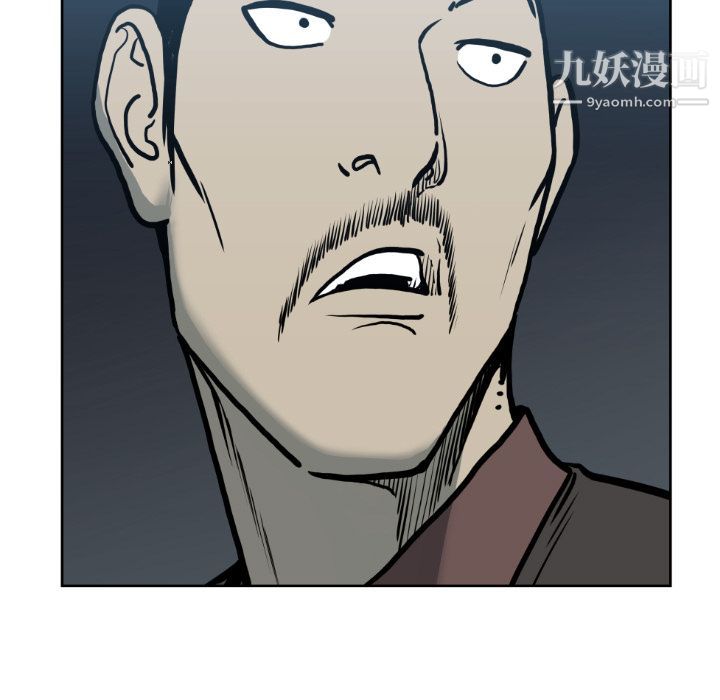 TWOMEN~共存第72话