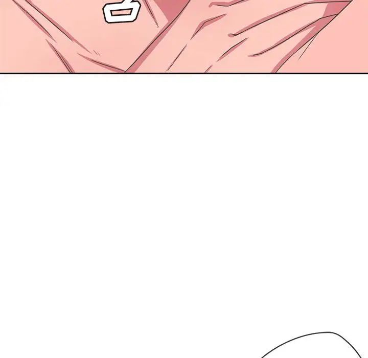 腹黑年下男第35话