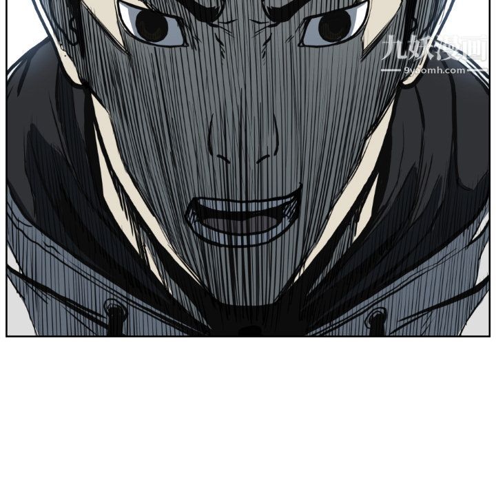 TWOMEN~共存第73话