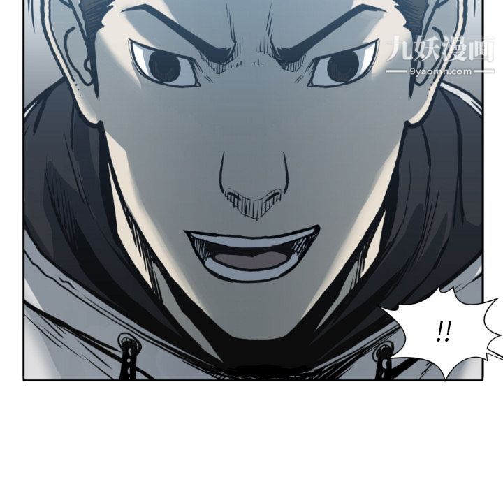 TWOMEN~共存第73话