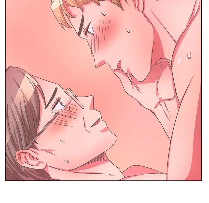 腹黑年下男第35話