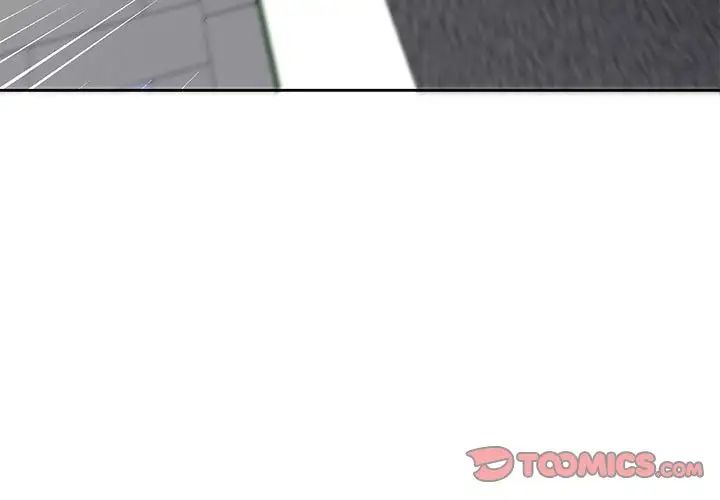 腹黑年下男第36话-最终话(完结)