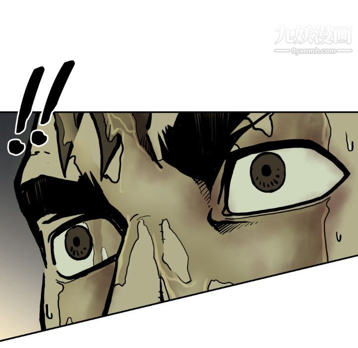 TWOMEN~共存第73话