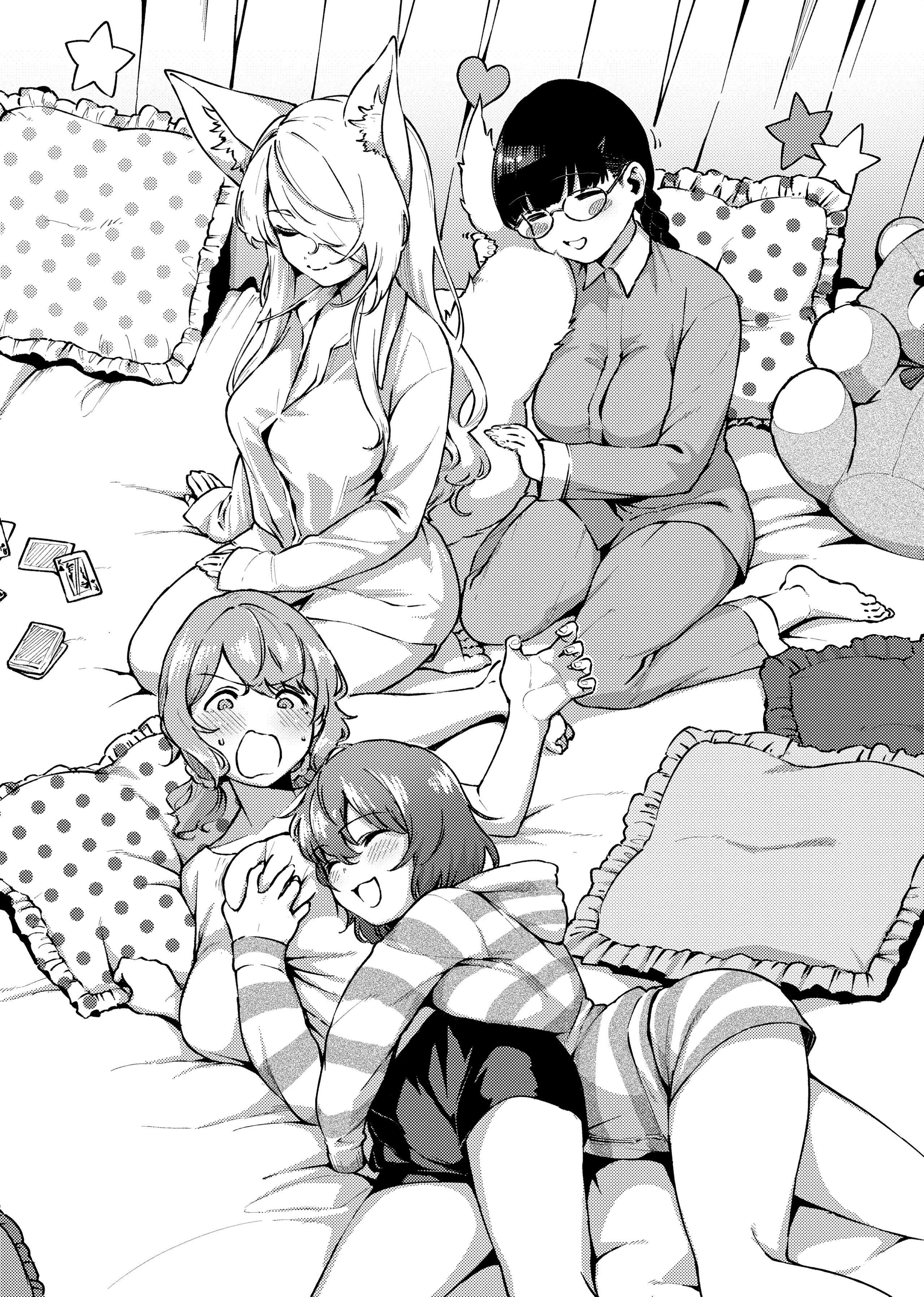 [ヘリを]やみつきフェロモン[中国翻訳][无修正][DL版][ヘリを]やみつきフェロモン[中国翻訳][无修正][DL版]