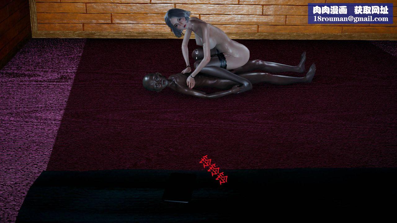 [3D]妻心如刀第07话