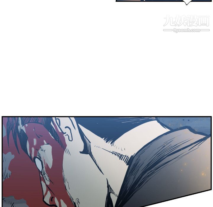 TWOMEN~共存第75话