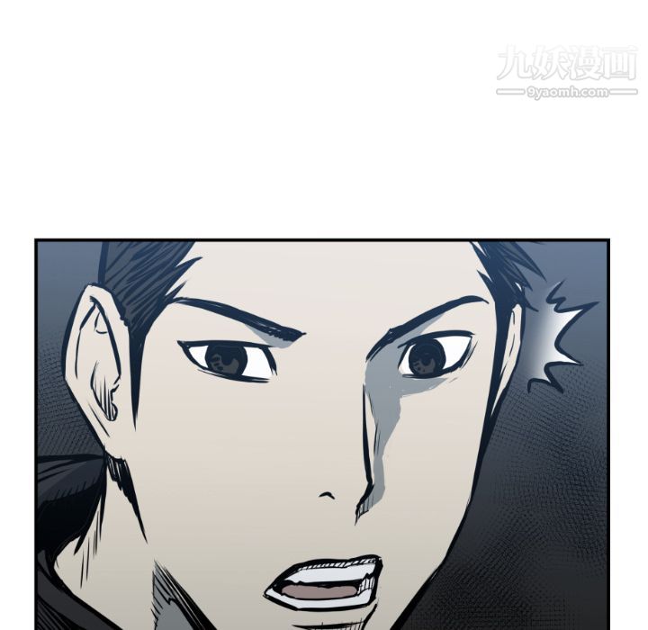 TWOMEN~共存第76话