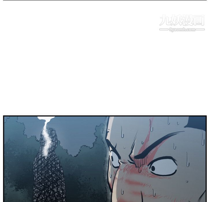 TWOMEN~共存第76话