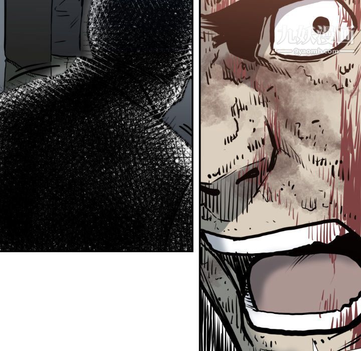 TWOMEN~共存第77话