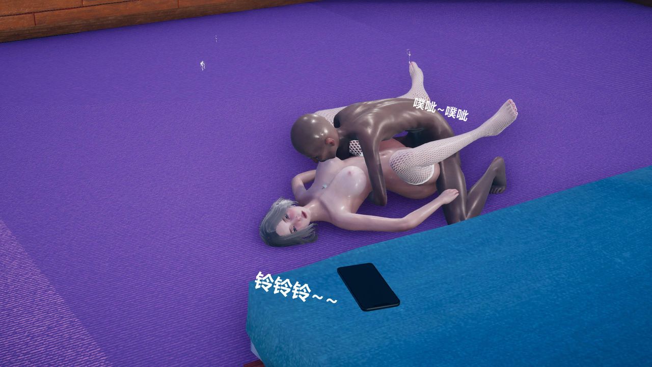 [3D]妻心如刀第11话