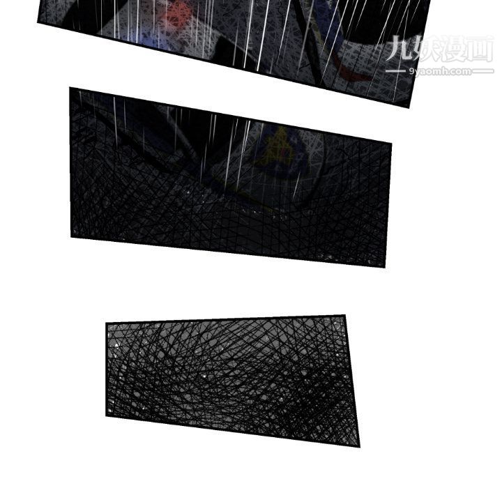 TWOMEN~共存第79話