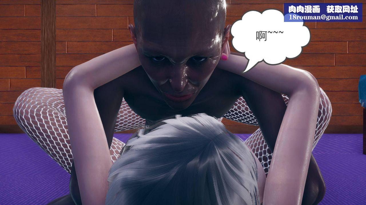 [3D]妻心如刀第11话