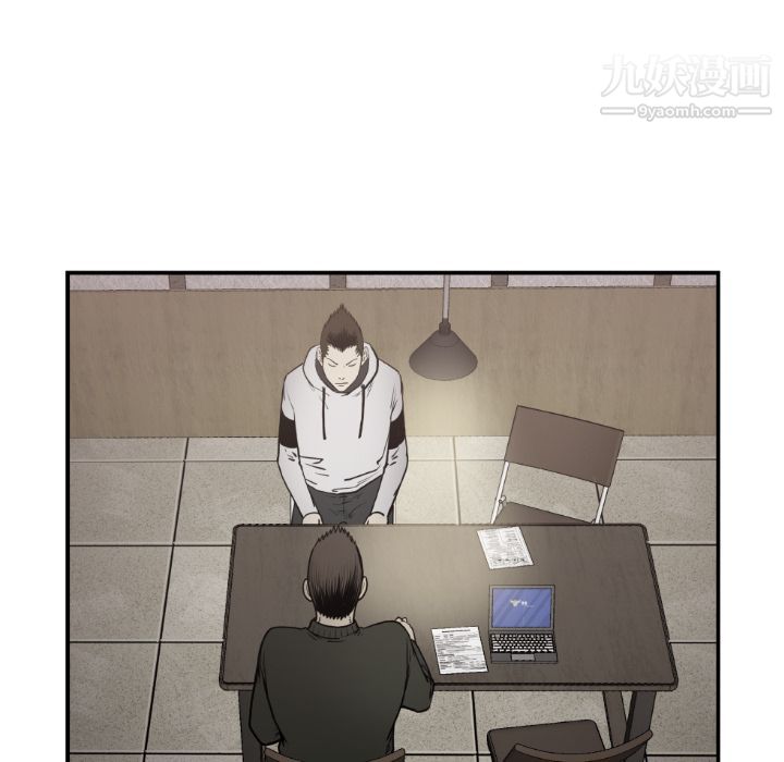 TWOMEN~共存第79話