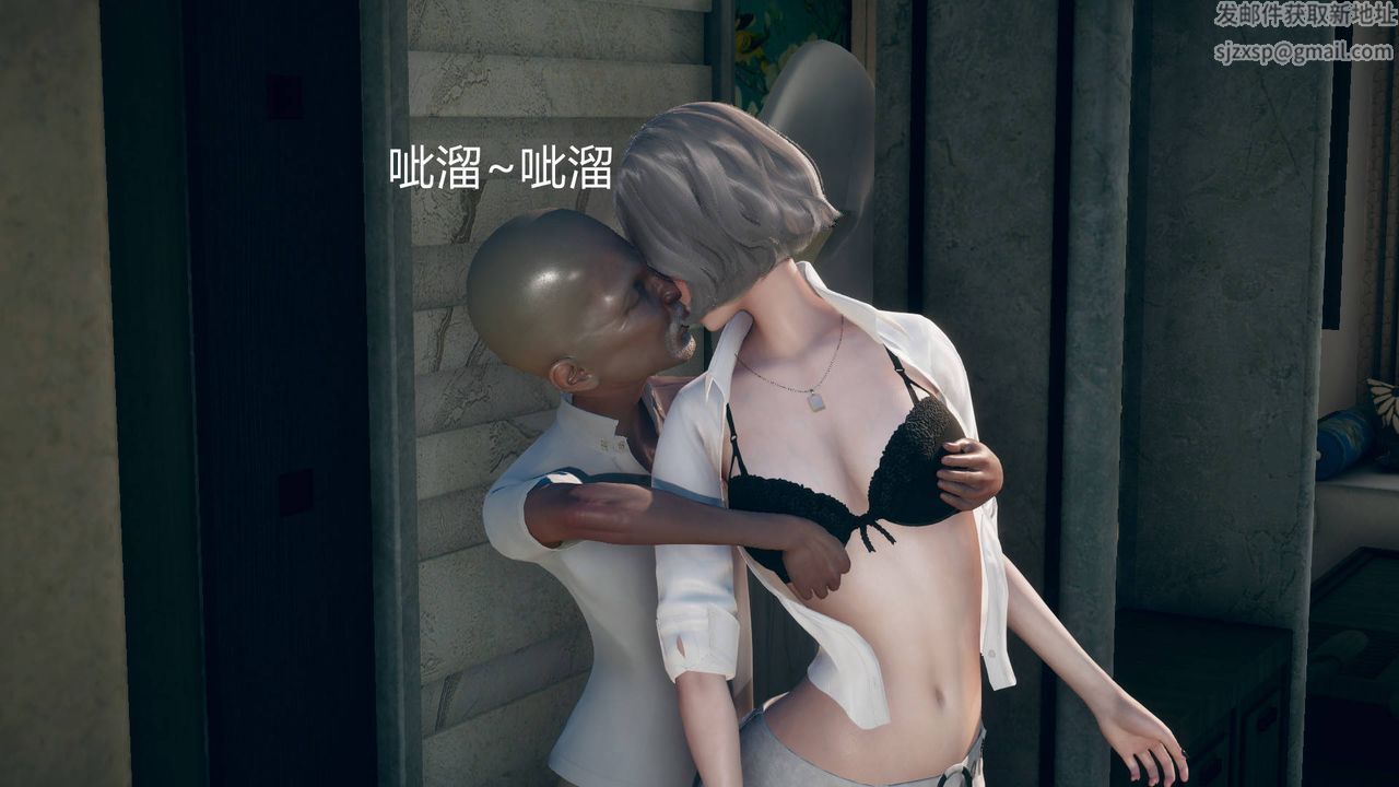 [3D]妻心如刀第12话