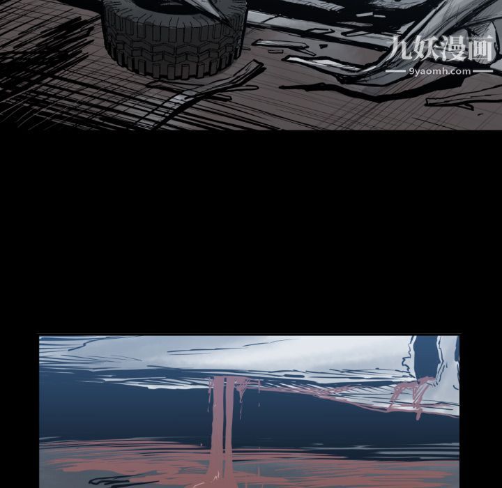 TWOMEN~共存第80话