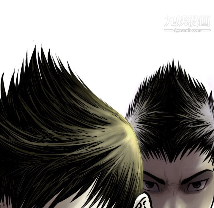 TWOMEN~共存最终话