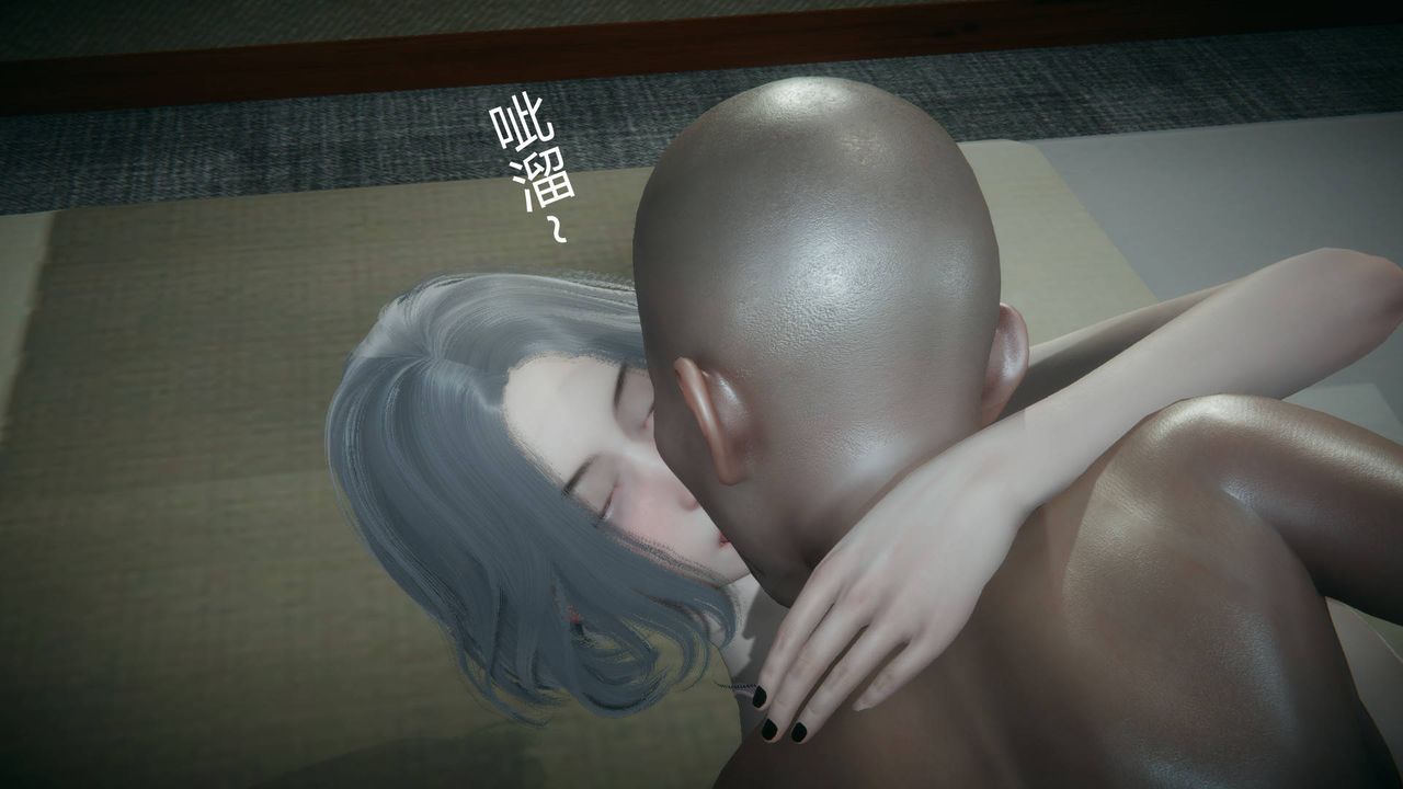 [3D]妻心如刀第13话