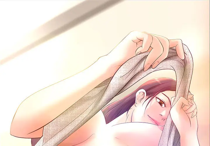 成人俱乐部第1话