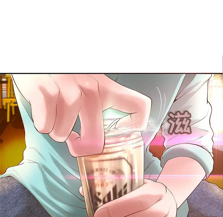 成人俱乐部第1话