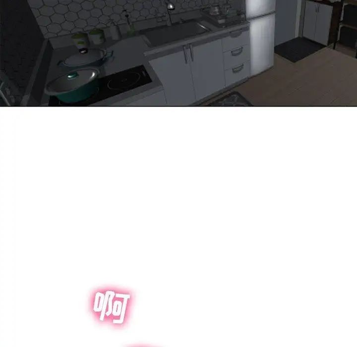 成人俱乐部第1话