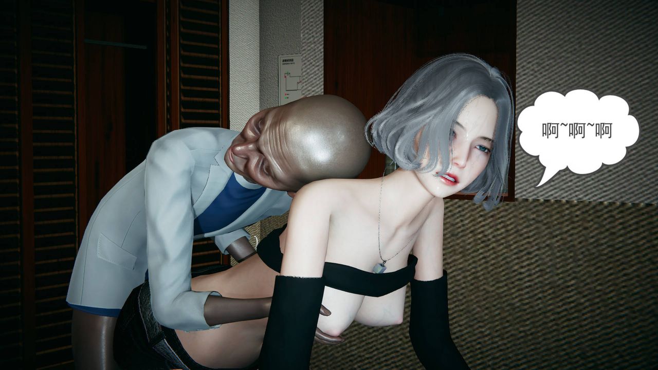 [3D]妻心如刀第14話