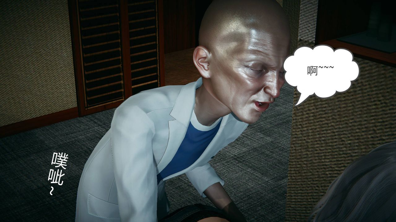 [3D]妻心如刀第14话