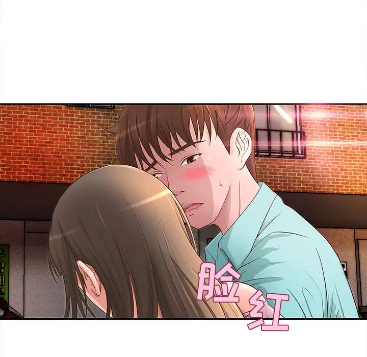 成人俱乐部第1话