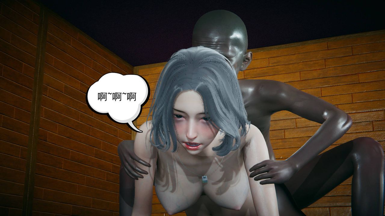 [3D]妻心如刀第16话