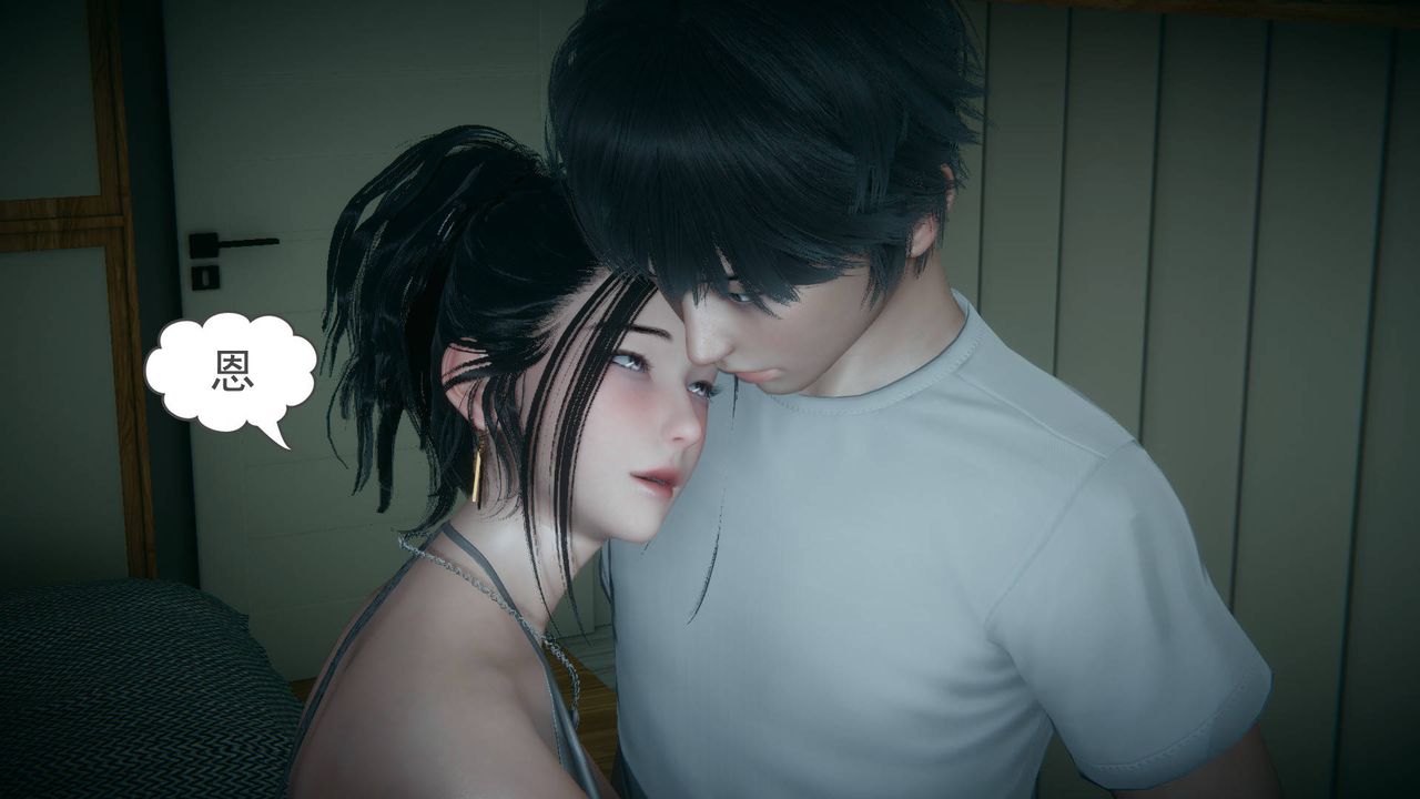 [3D]妻心如刀第17话