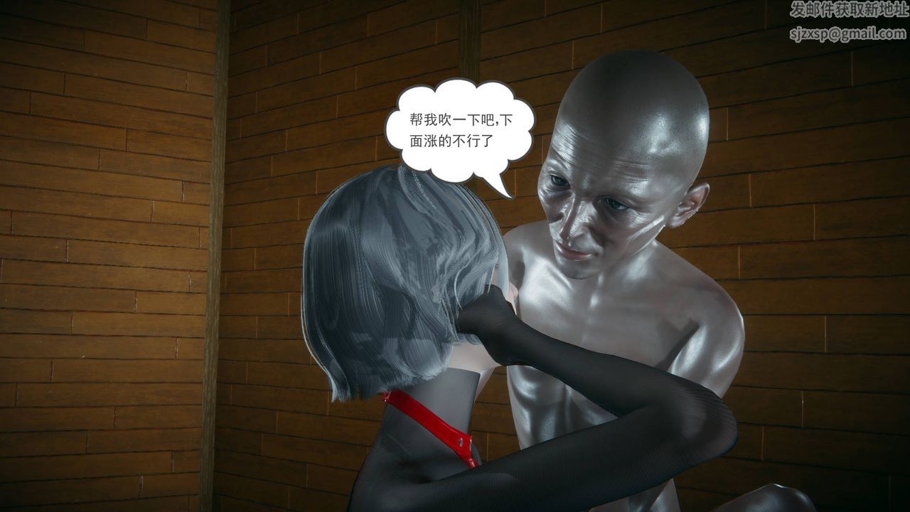 [3D]妻心如刀第18话