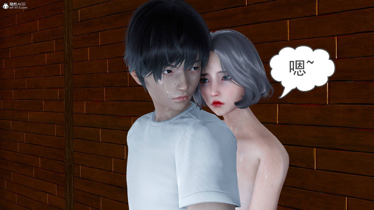 [3D]妻心如刀第19话