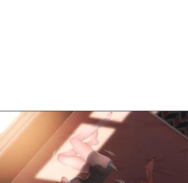 隔壁的她第10话