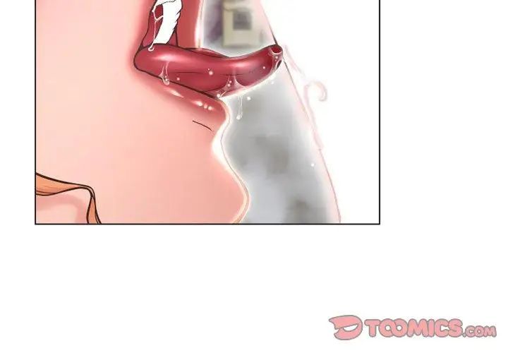 隔壁的她第11话