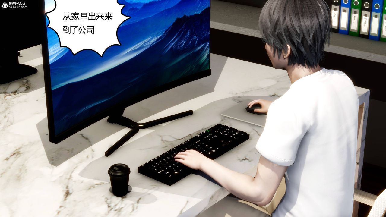 [3D]妻心如刀第21话