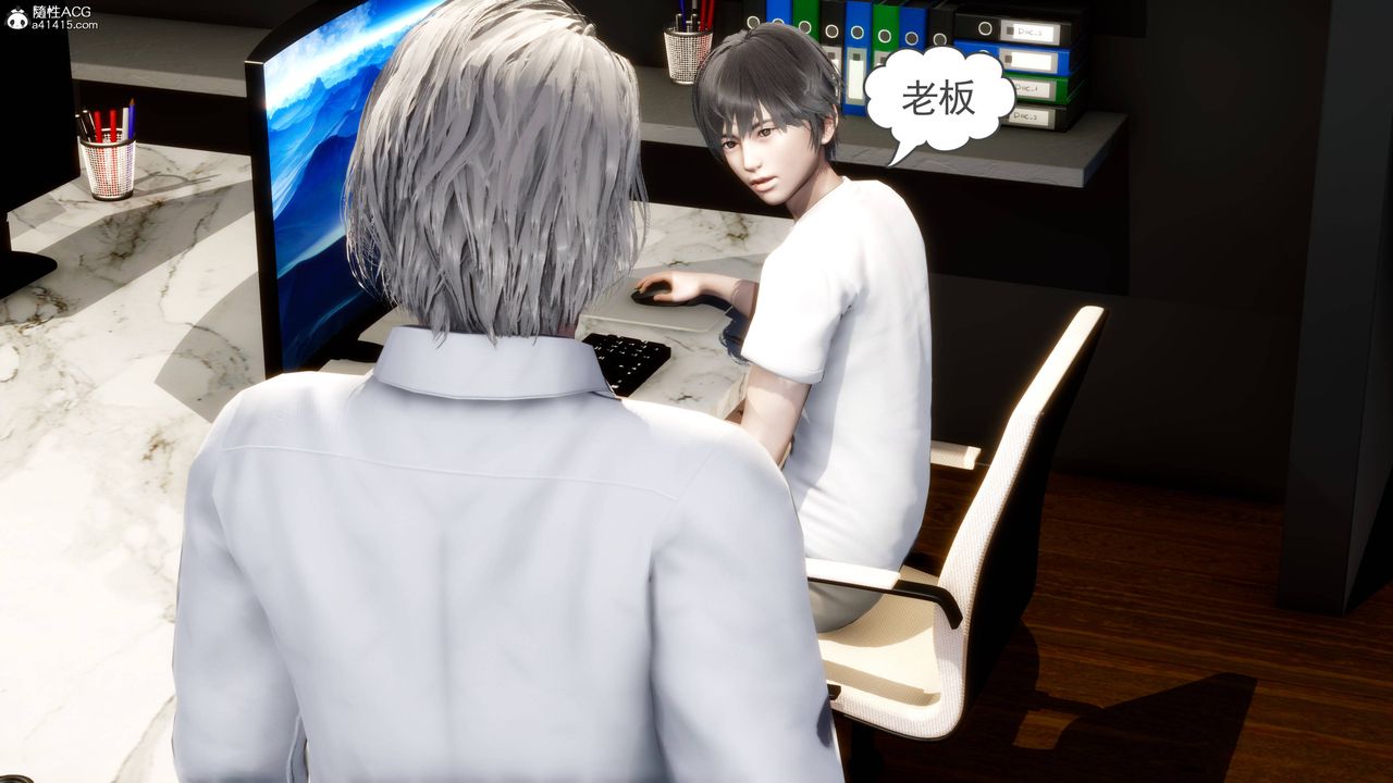 [3D]妻心如刀第21话