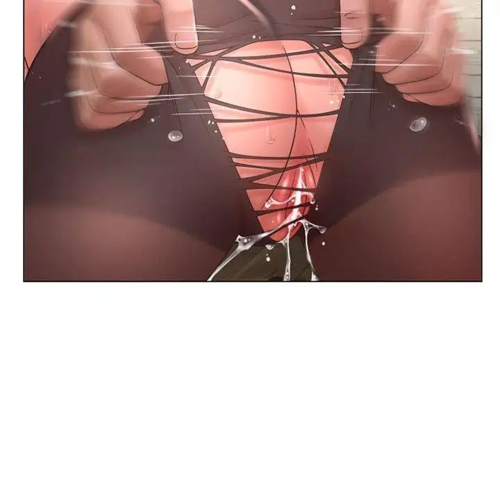 隔壁的她第11话