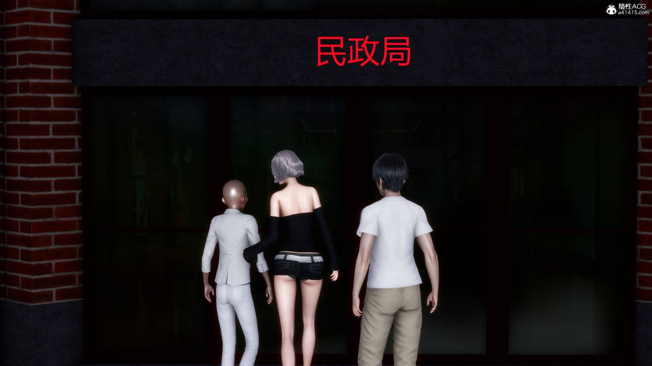 [3D]妻心如刀第22话