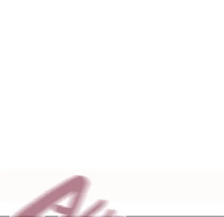 隔壁的她第12话