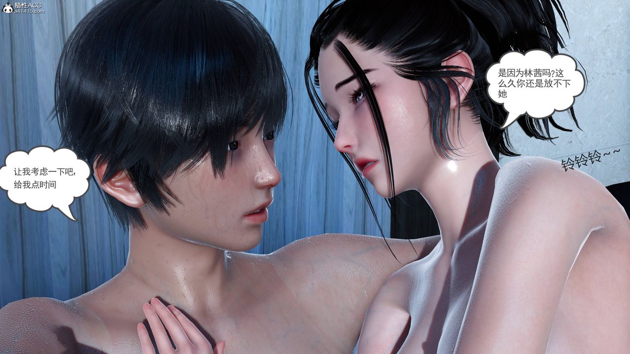 [3D]妻心如刀第25话