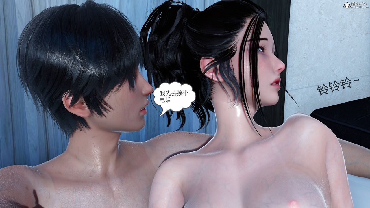 [3D]妻心如刀第25话