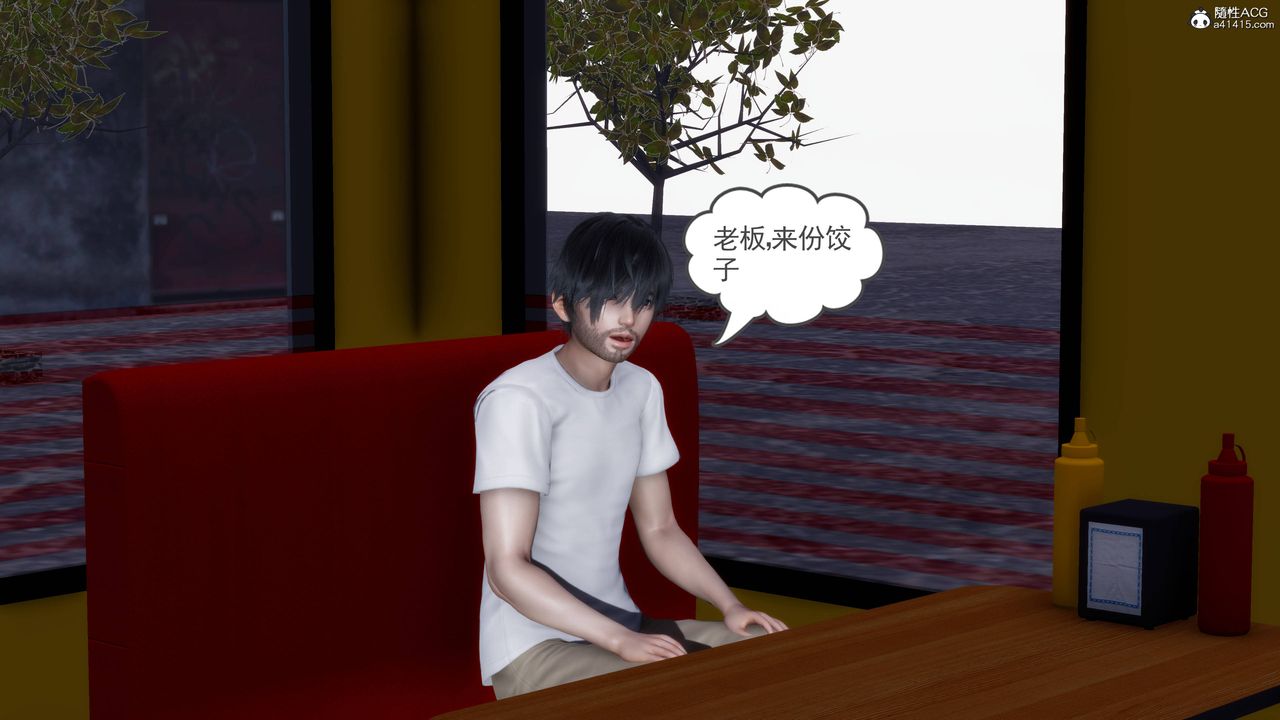 [3D]妻心如刀第25话