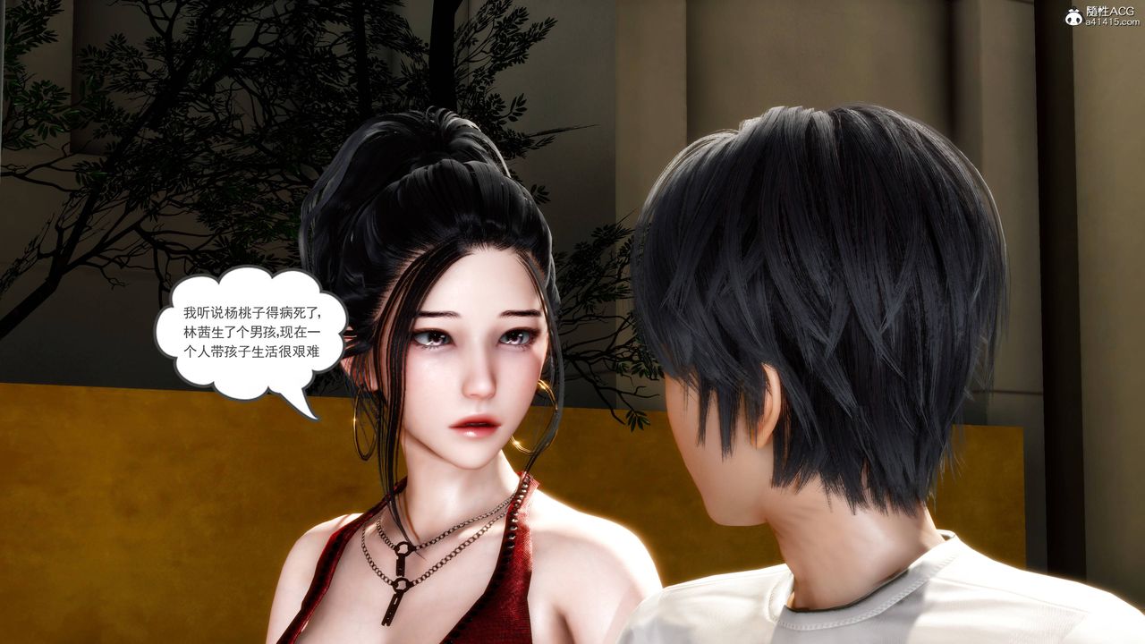 [3D]妻心如刀第26話-最終話