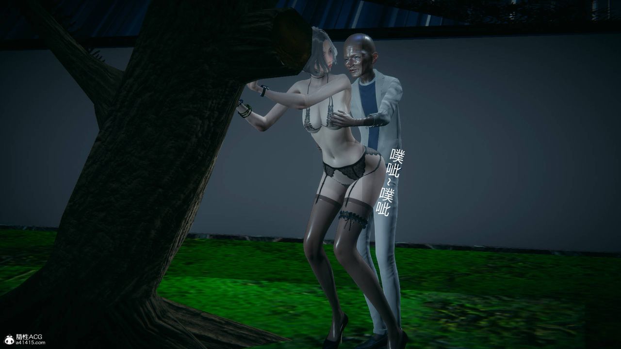 [3D]妻心如刀番外1上