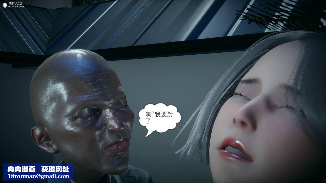 [3D]妻心如刀番外1上