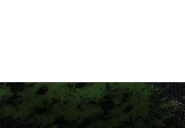 隔壁的她第15话