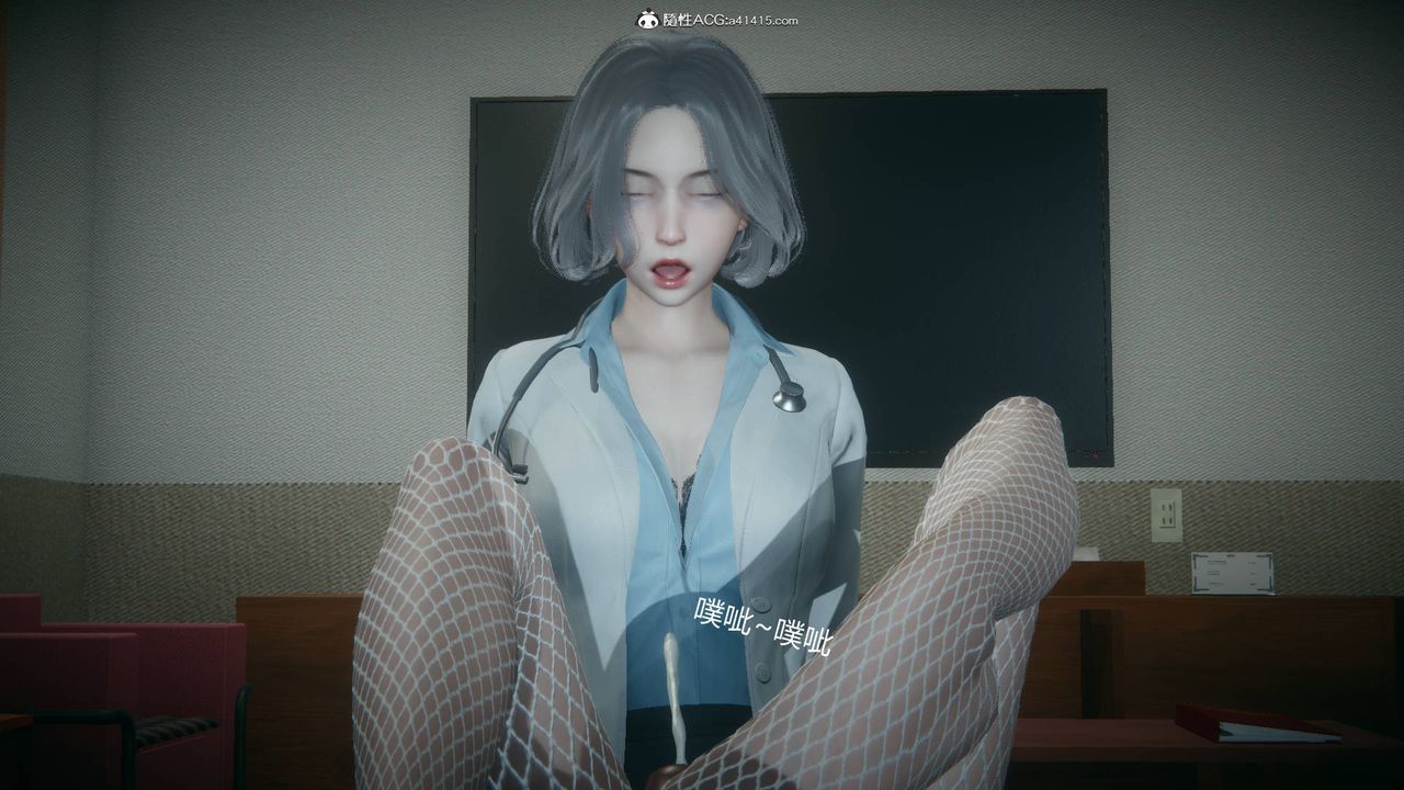 [3D]妻心如刀番外1中