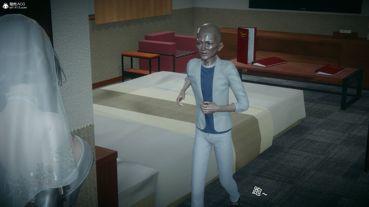 [3D]妻心如刀番外1中