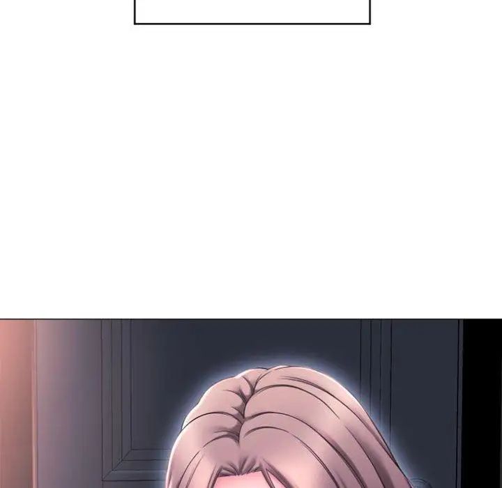 隔壁的她第15话