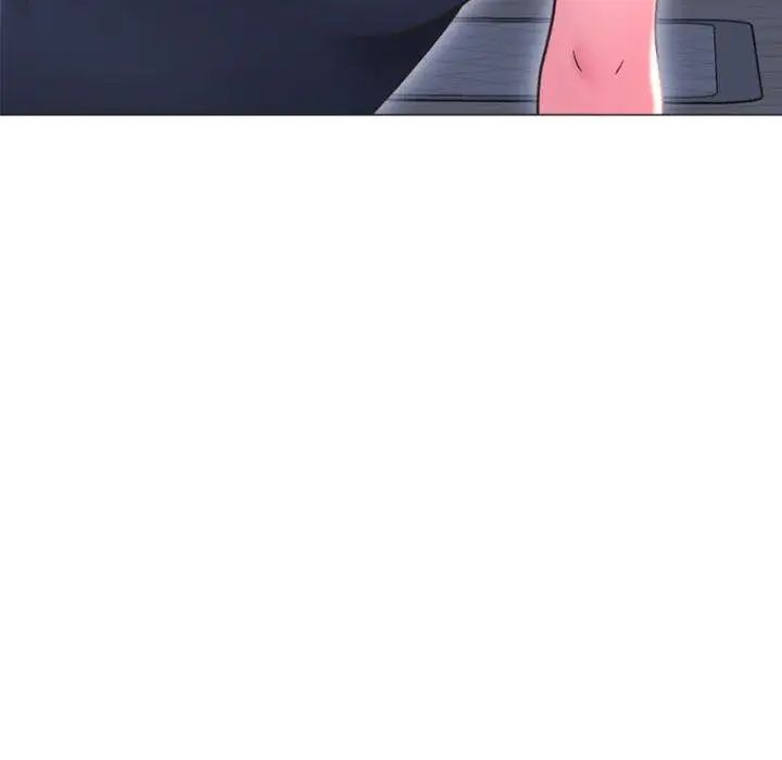 隔壁的她第15话