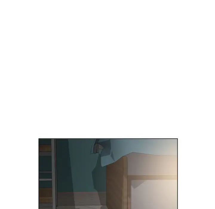 隔壁的她第16话